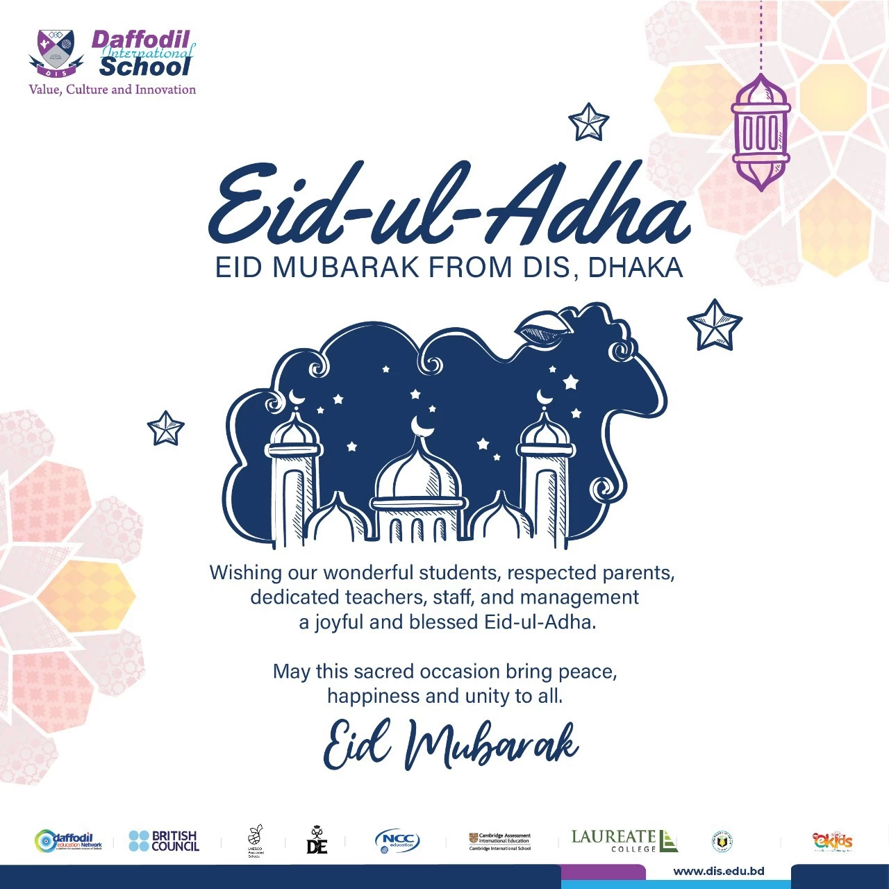 EID MUBARAK🌙